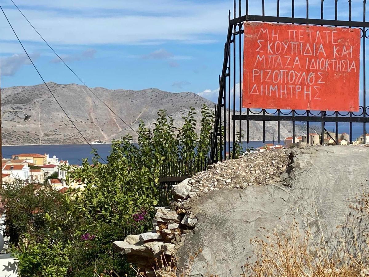 Vila Little Blue In Chorio, Symi Exteriér fotografie